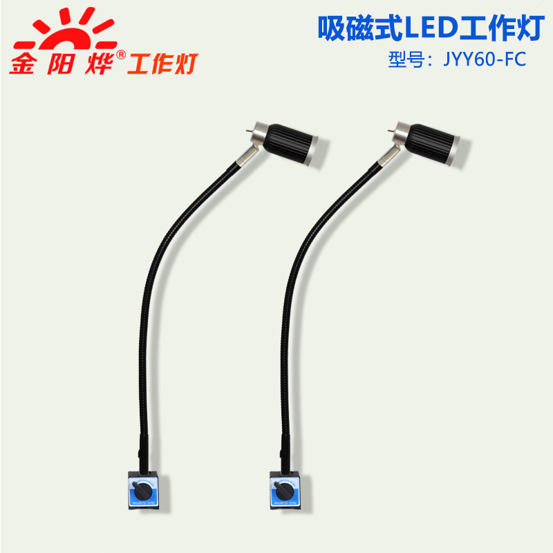 可调式减压阀组