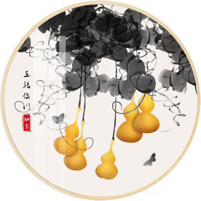 新中式禅意水墨招财风水水葫芦圆形装饰画现代酒店现代装饰画