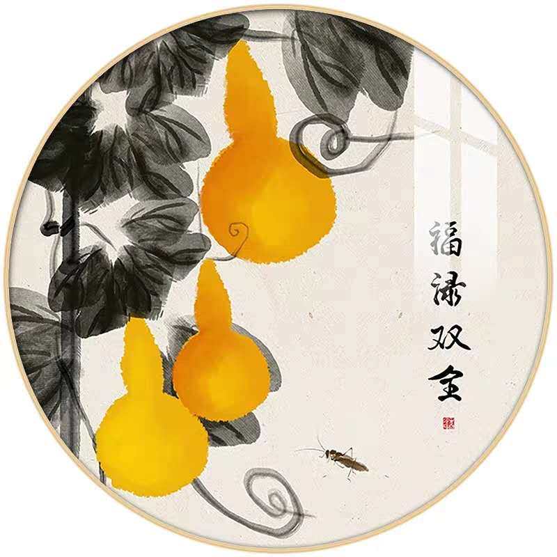 新中式禅意水墨招财风水水葫芦圆形装饰画现代酒店现代装饰画