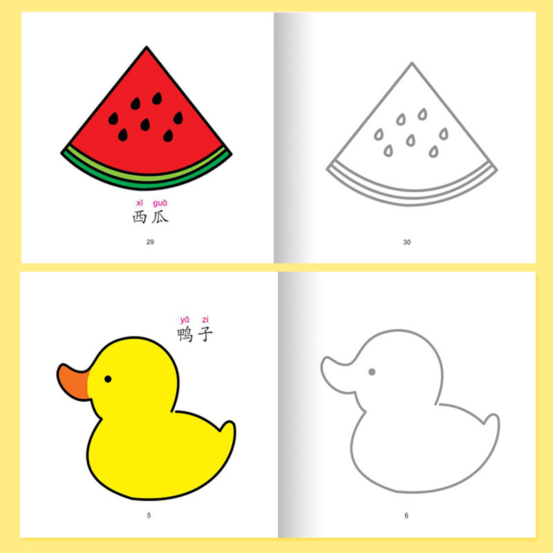 宝宝学画儿童绘画涂鸦本儿描红0236岁笔画卡学启蒙认知书