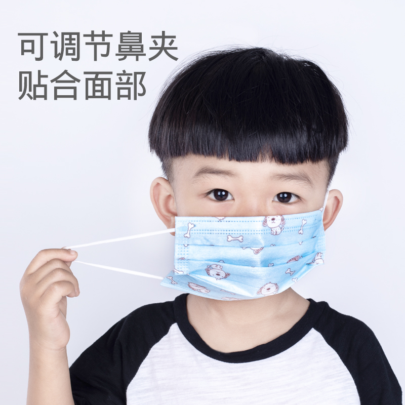 儿童口罩秋冬用小孩蓝色印花男童女童三层防护一次性口罩带熔喷布图0