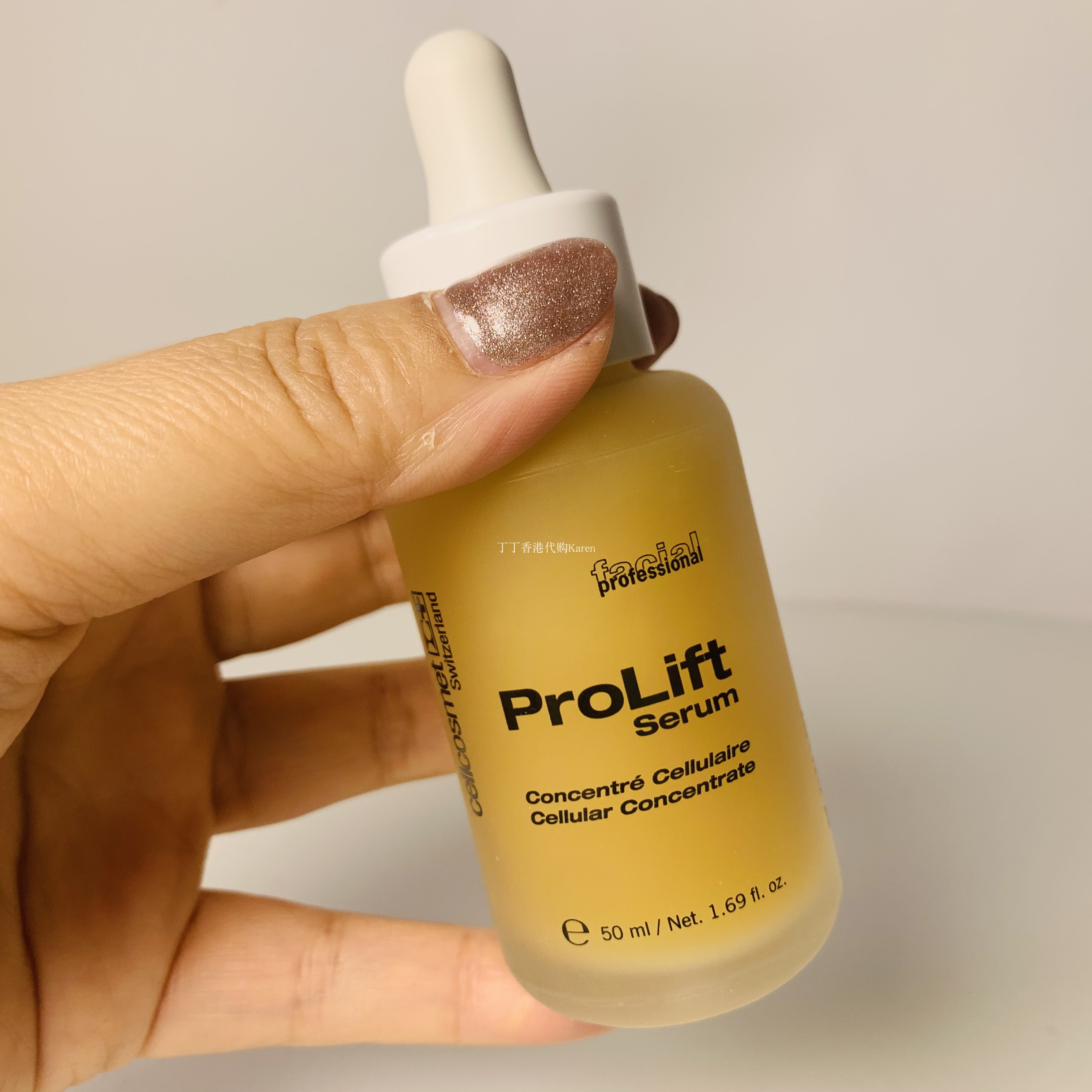 cellcosmet瑞妍小金50ml盈滑提拉赋颜活力精华液紧致液态精华