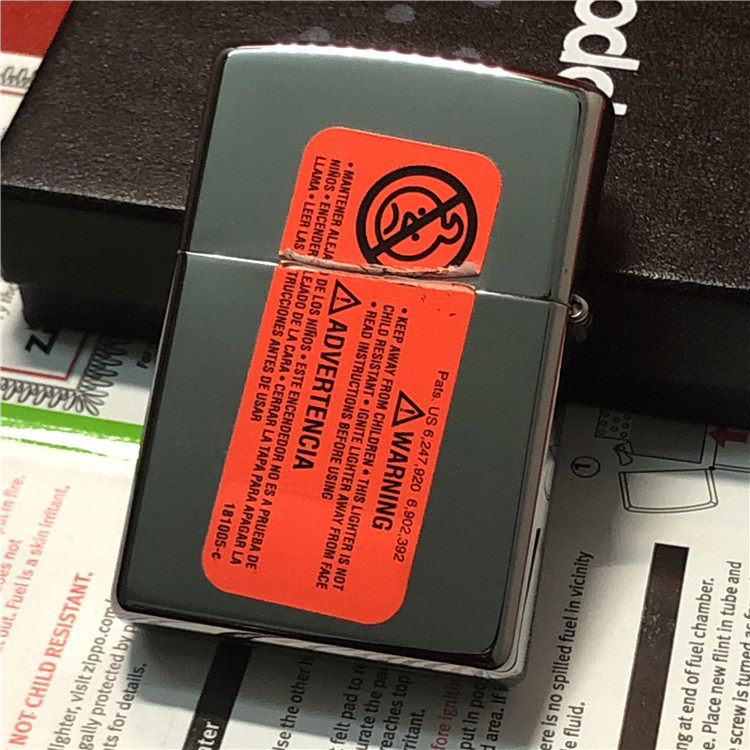 2015年产28658正版zippo打火机蓝色忧郁文艺尊贵标志zippo