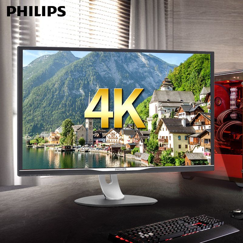 飞利浦328p6vjeb32英寸显示器4k高清台式电脑显示屏光色屏幕显示器