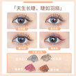 Ukiss Mascara Waterproof Fiber Long Curl Non Halo Dyeing Setting Solution Genuine Big Brand Raincoat Net Red Burst Ukiss Mascara Waterproof Fiber Long Curl Non Halo Dyeing Setting Solution Genuine Big Brand Raincoat Net Red Burst