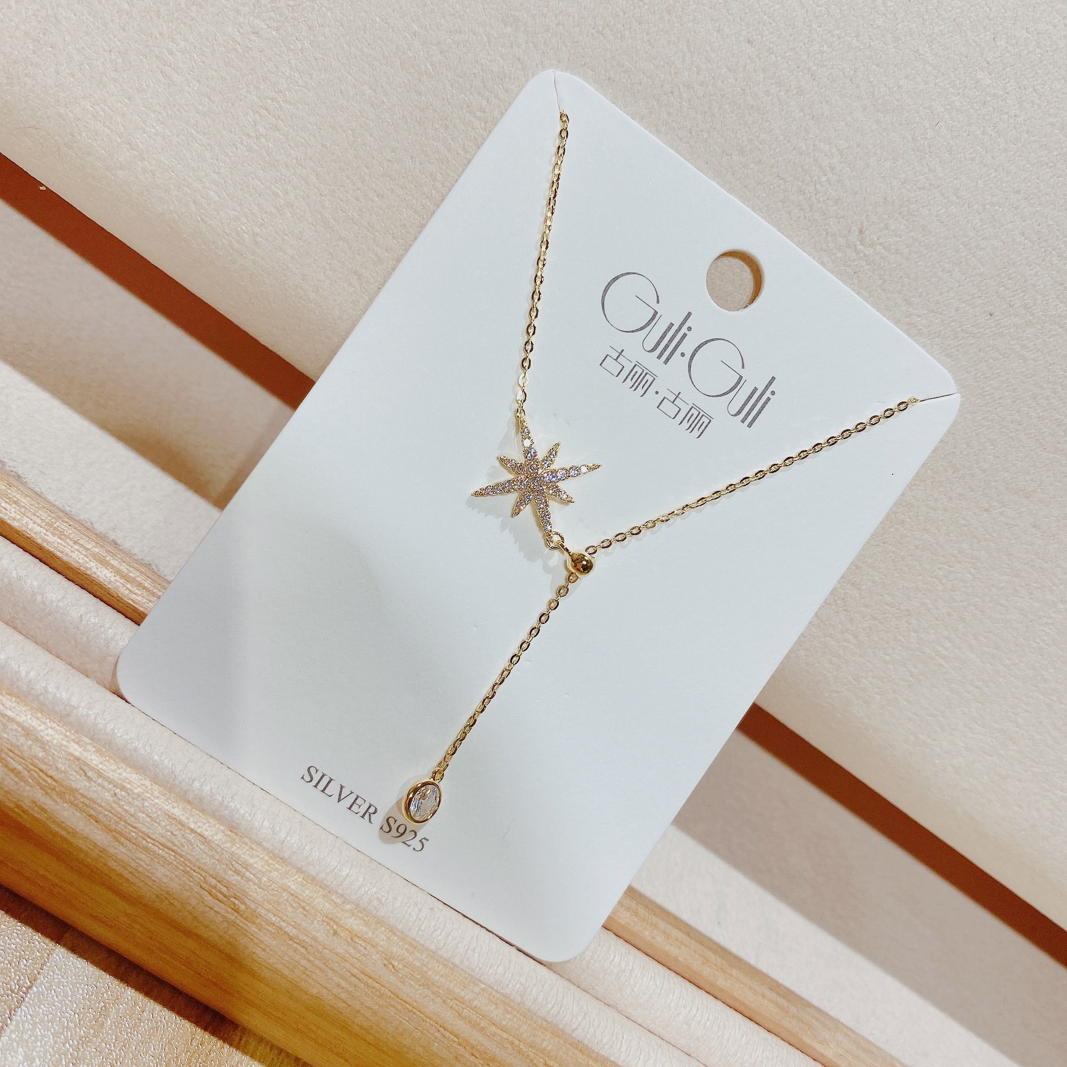 古丽新款s925银锁锁骨项链甜美网红时尚气质项链