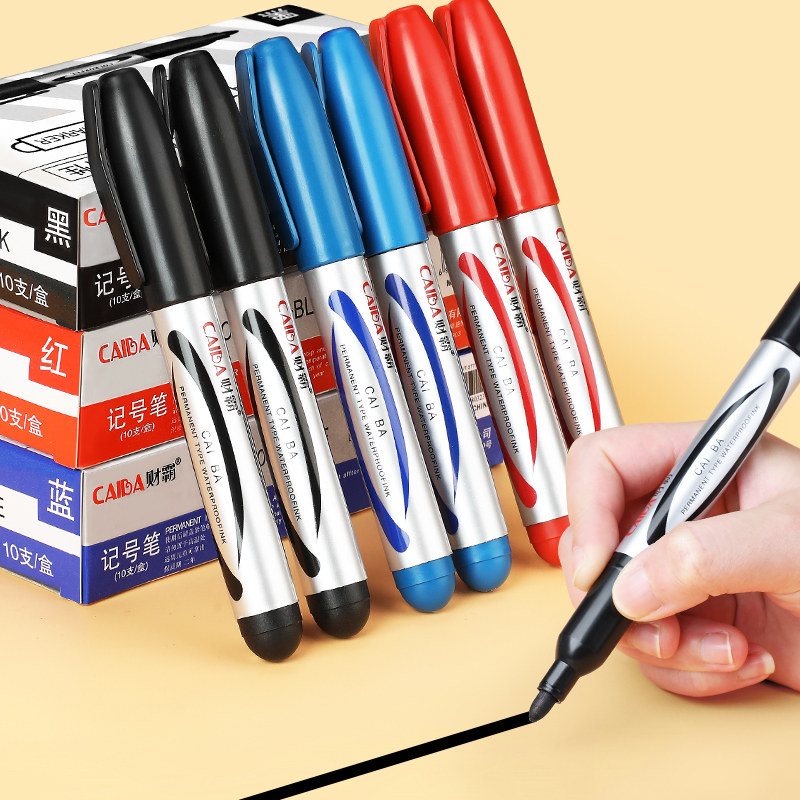 记号大头油性100支笔粗头不可几号特大号粗笔大容量记号笔