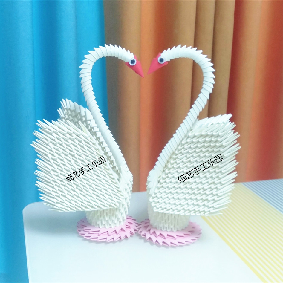 学生创意手工制作三角插折纸儿童材料包益智亲子diy天鹅动物立体