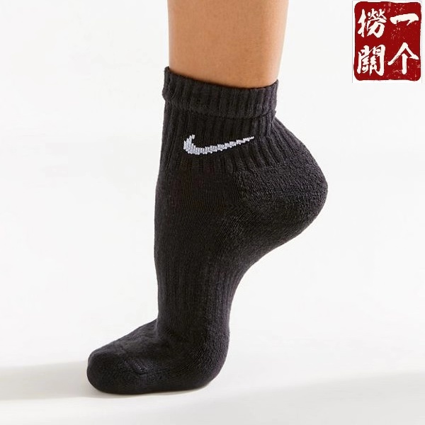 三双小钩子一个高筒中筒袜子nike捞关sx7676运动袜