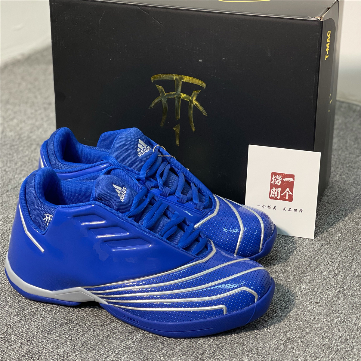 现货二代球鞋篮球漆皮红蓝复刻白蓝adidas麦迪篮球鞋