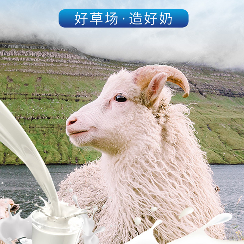 谷登羊奶粉猫咪专用幼猫羊奶粉初生新生宠物成猫小猫