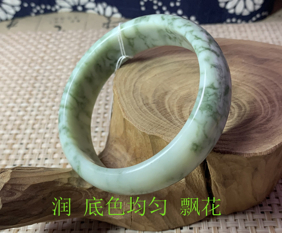 手镯甲翠正品60口岫玉翠花口径岫岩翠玉手饰