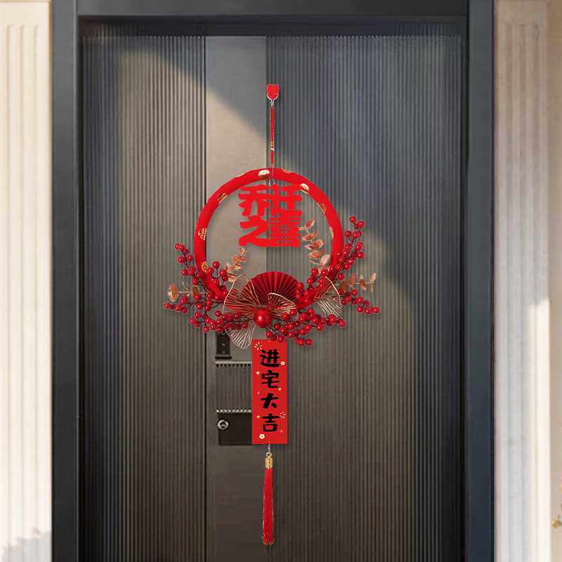 挂饰中国结福字挂件入户门上客厅大号玄关招财中国结