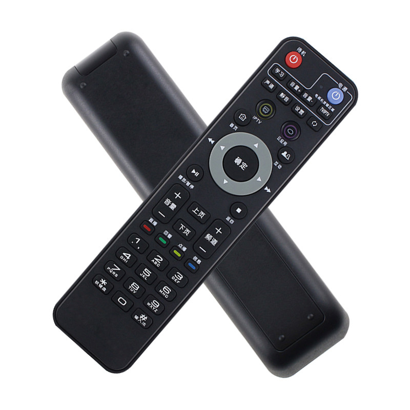 掌声上海中国电信iptv网络机顶盒遥控器创维e900烽火遥控设备