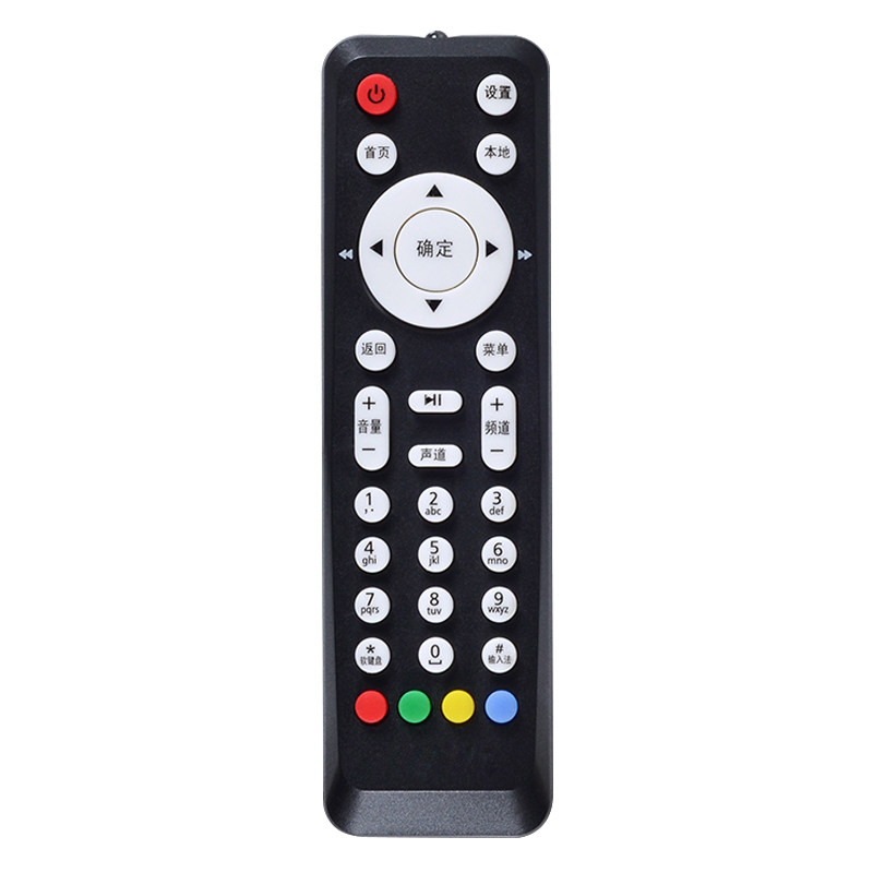 适用中国电信华为ec2106v1ec6106v6ec6108v8iptv机顶盒遥控器遥控设备