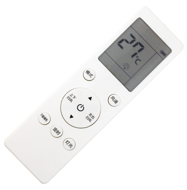 掌声适用创维空调遥控器rboa通用rcoarc0arb0a遥控设备