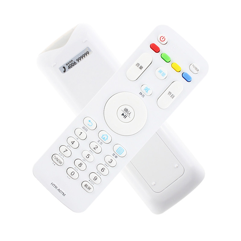 适用海尔模卡mooka电视遥控器htr-a07m40a5m48a5m60a5m遥控设备