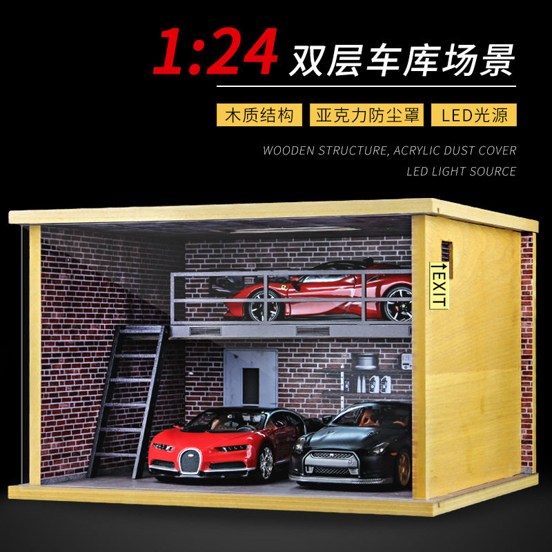 卡美卡库车库模型仿真场景玩具礼物汽车停车场车模