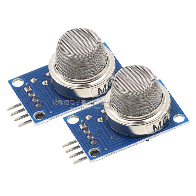 传感器天然气mq4甲烷模块传感器