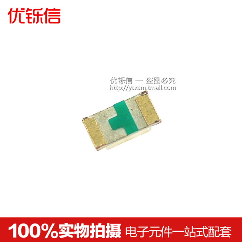 贴片LED 0402 0603 0805 1206红黄蓝绿白色灯 高亮发光二极管灯珠 - 图2