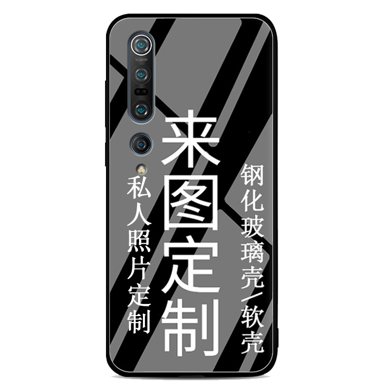 手机壳定制10pro来图订制10照片3网红pro液态硅胶定做私人订制保护壳