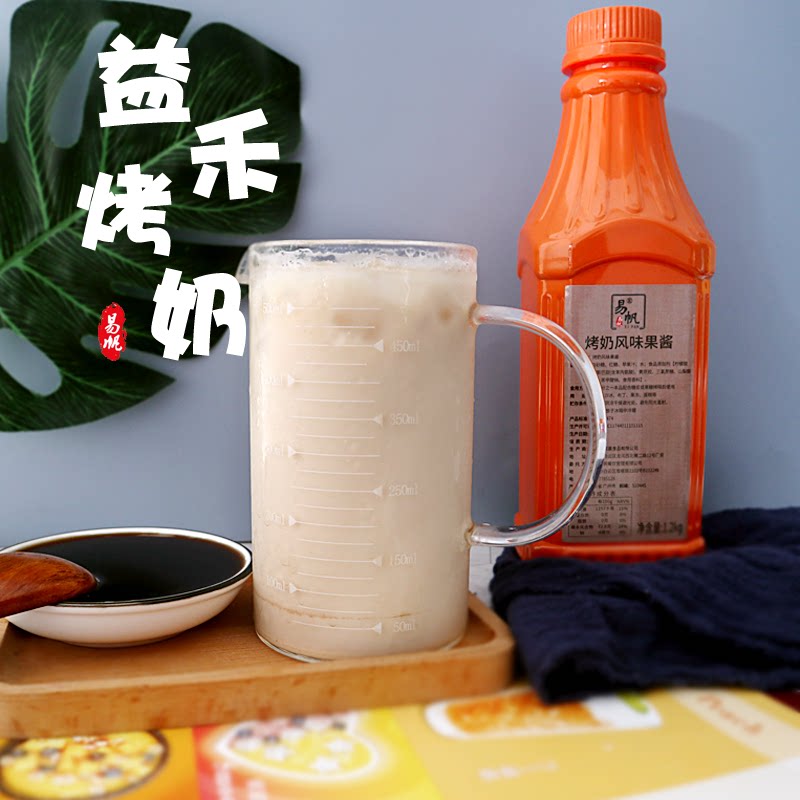 益禾堂烤奶汁糖浆冬瓜味焦糖烤奶风味果酱12kg烤奶风味奶茶专用