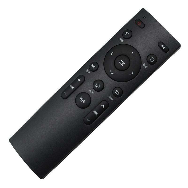 kktv a55u y006 led58s1 包邮 k49j遥控器 康佳液晶电视机 k32 - 痕风