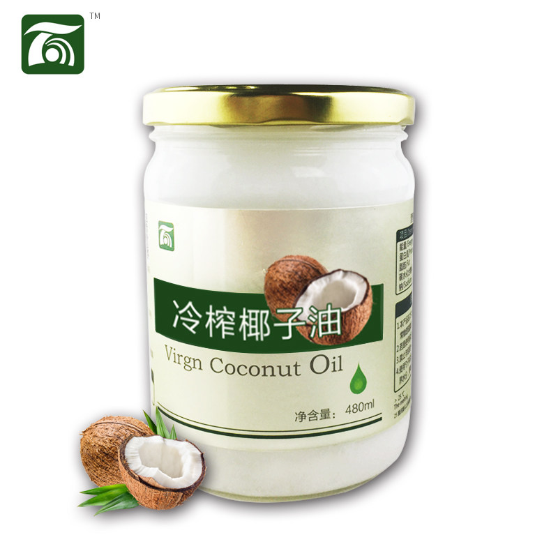 椰子烘焙炒菜食用油烹饪高温冷榨梵岛百舒堂海南椰子油