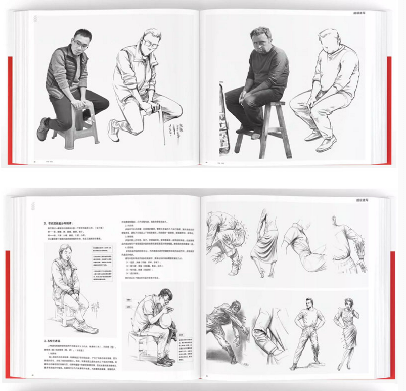 临摹素描线描照片绘画图简笔画书籍2017新书正版包邮谢军段强陈赞业周