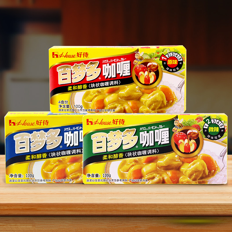 【百梦多】咖喱块家用100g*3盒