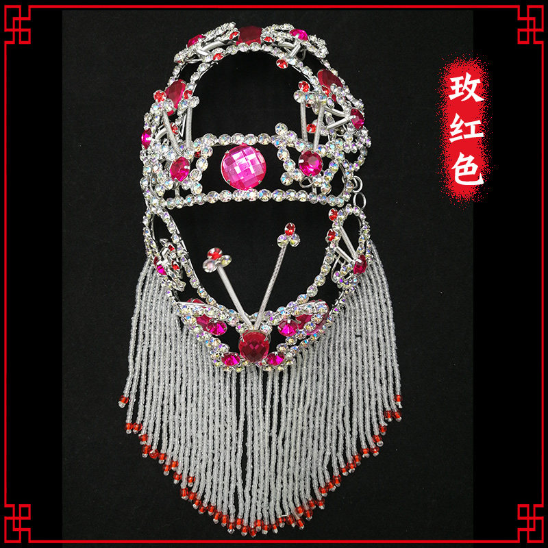 头面头饰京剧戏剧水钻青衣花旦五彩木钻三件古典舞配饰