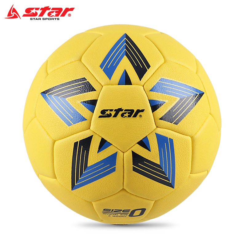 star世达手球成人手缝训练学生防滑手球0号1号2号3号比赛训练用球