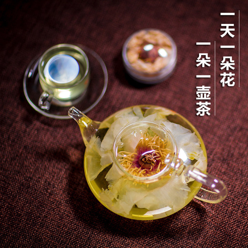 河南洛阳特产礼品10整朵养生花蕊茶武皇白牡丹茶丹凤全花茶礼盒装