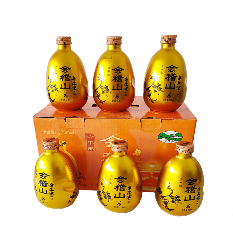 绍兴黄酒会稽山帝聚六年陈酿金特型半干礼盒盒装传统黄酒
