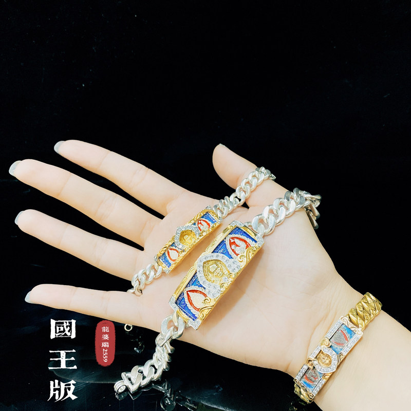 泰国佛牌龙婆瑞2559纪念国王纯金头像手链精泰泰国特色