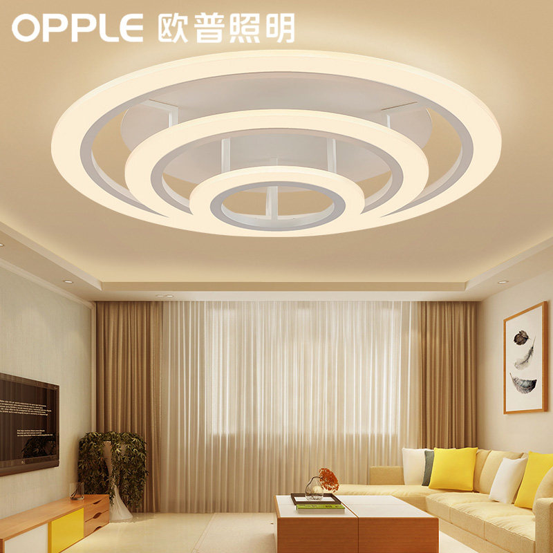 欧普照明led吸顶灯客厅大气现代简约灯具官方旗舰店套餐新同乐客厅吸