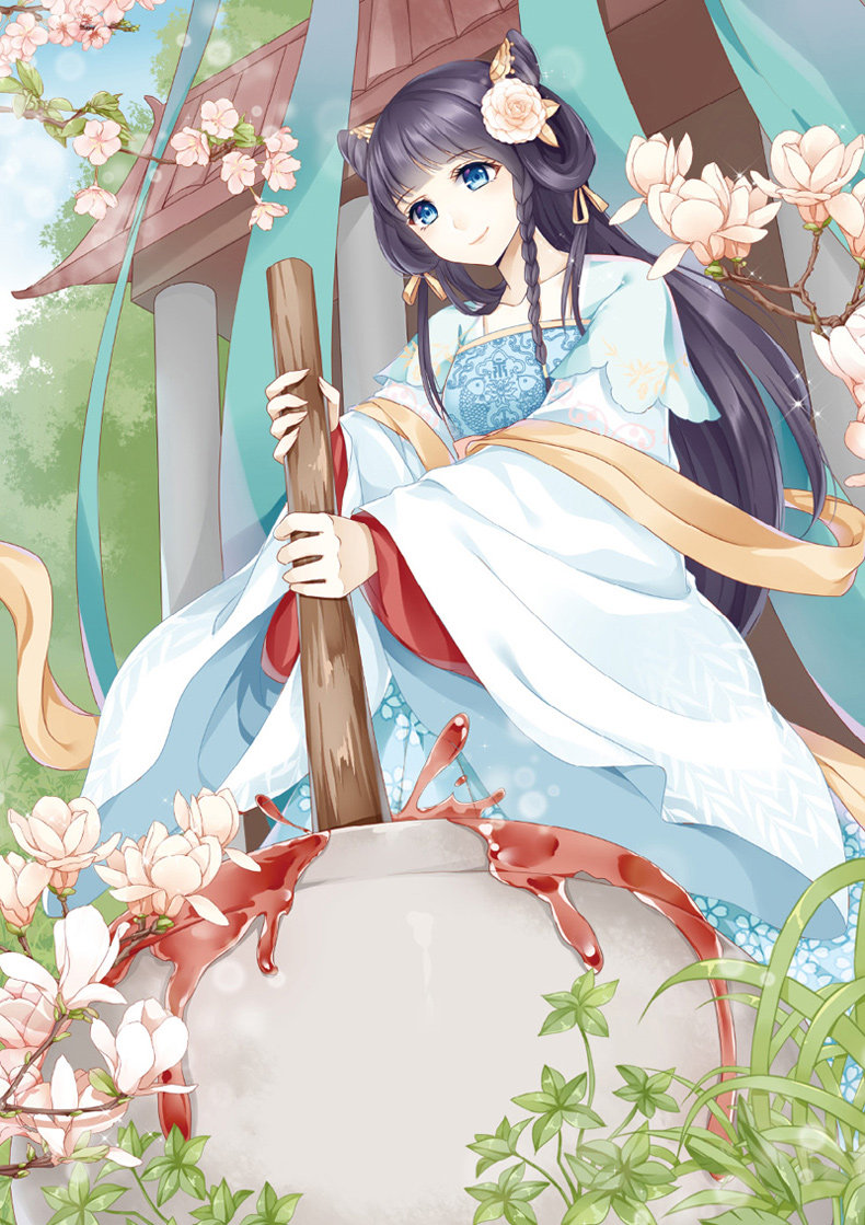 公主意林淑女女生青春沉香作者古风mm系列自由组合套装