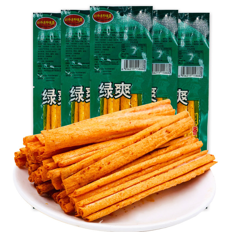 刘师傅味源绿爽麻辣校园零食酒鬼鬼大辣片儿时面筋制品