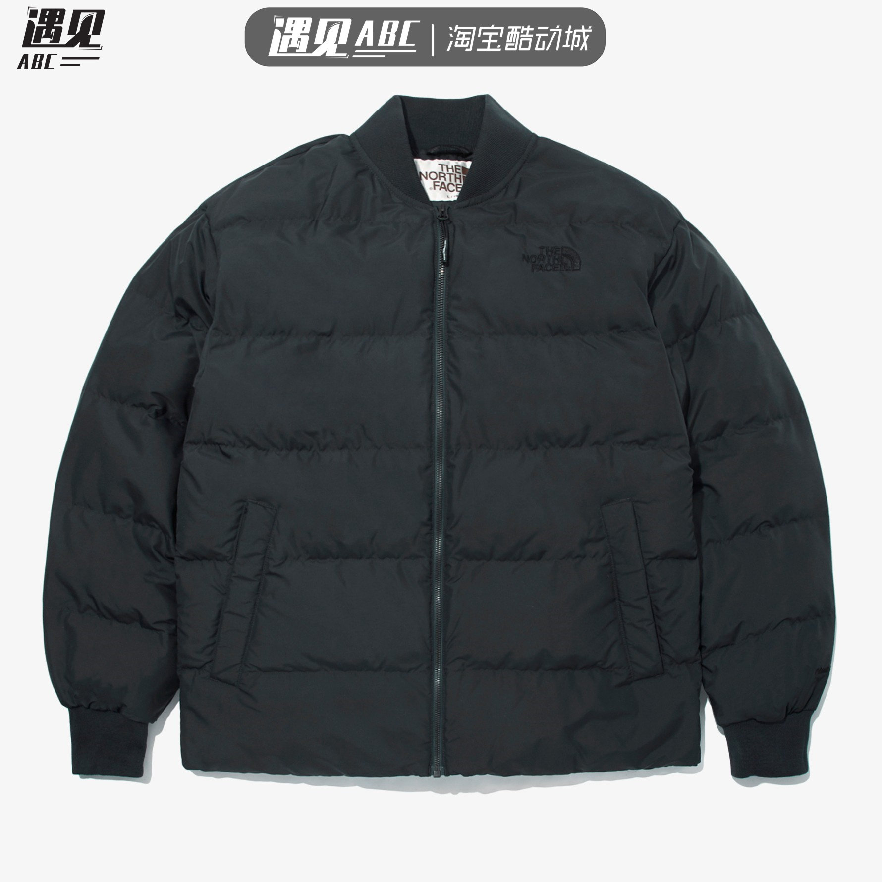 thenorthface北面秋冬新款棒球保暖运动棉服外套男女运动棉衣