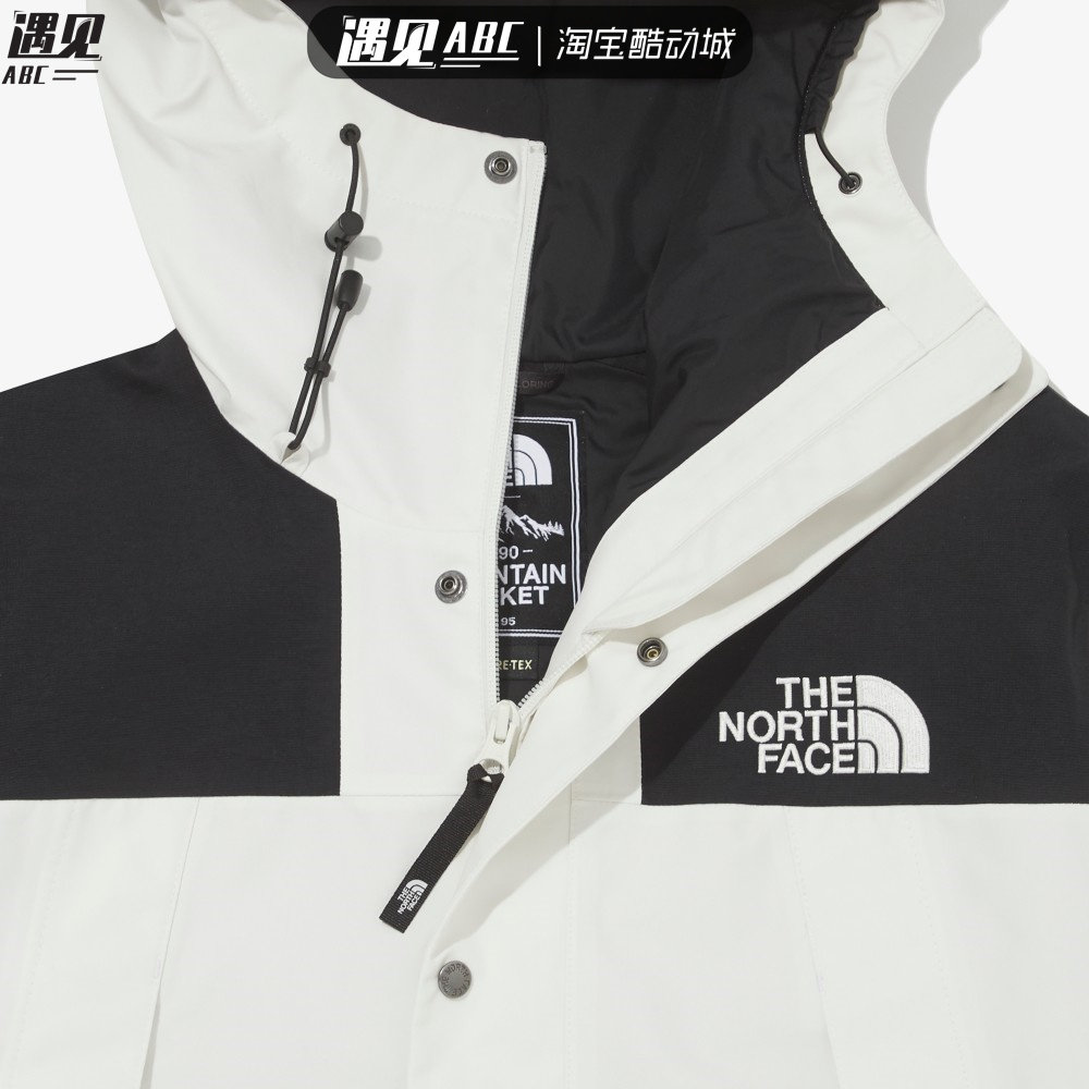 thenorthface北面21款1990防风防水登山户外gtex冲锋冲锋衣