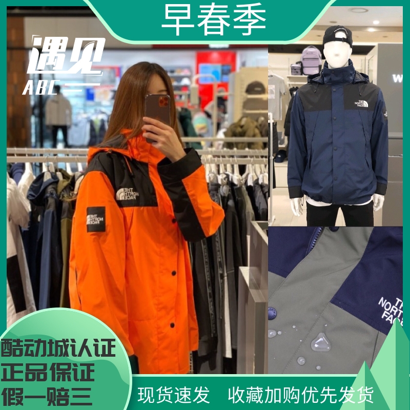 THE NORTHFACE北面冲锋衣经典款韩国户外夹克情侣防水防风NJ4HL02
