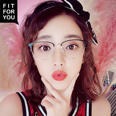 适悟近视眼睛框镜架女韩版潮复古个性方框素颜眼镜圆脸轻可配度数