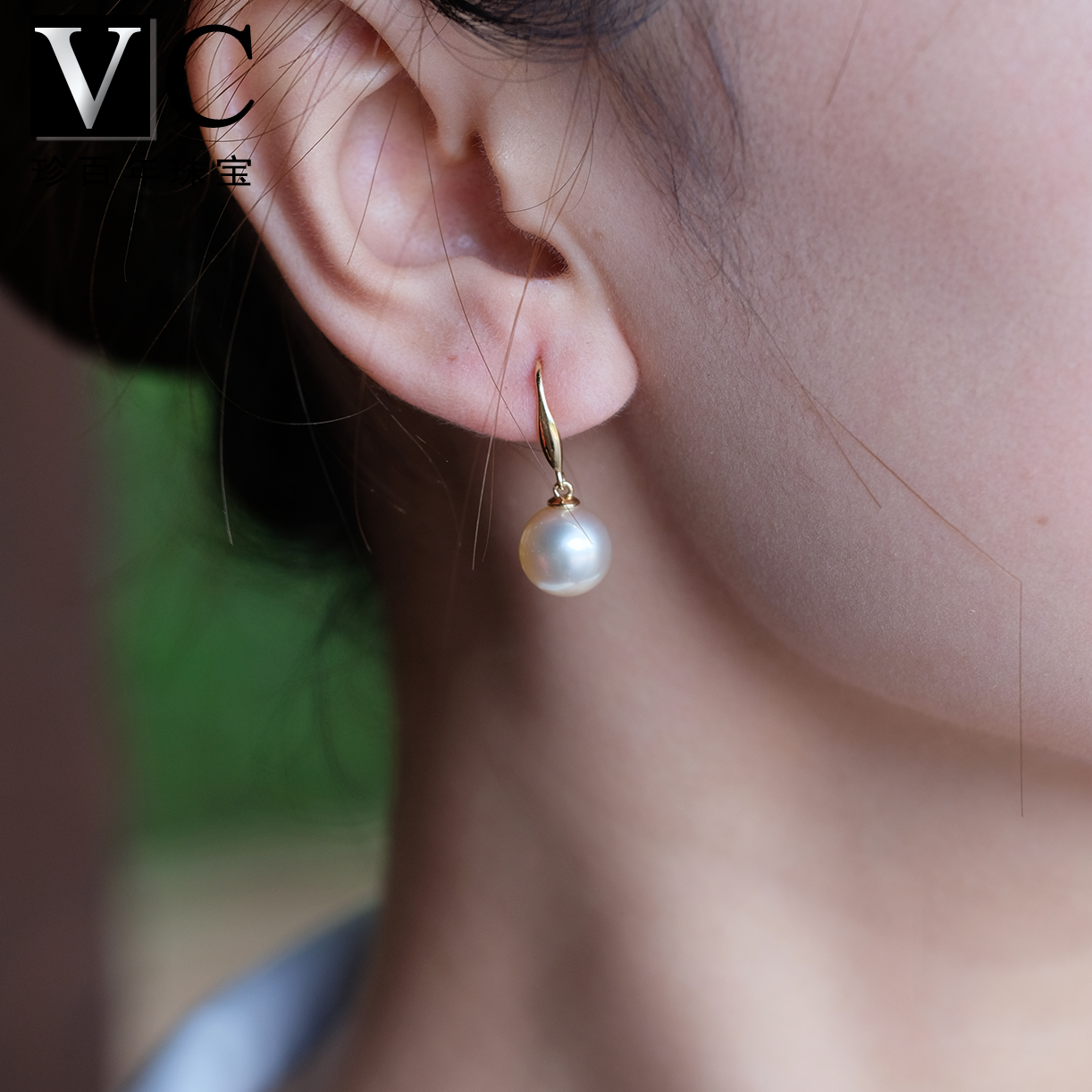 vc18k金干枯玫瑰耳钉澳白香槟色海水珍珠耳环南洋白珍珠耳饰