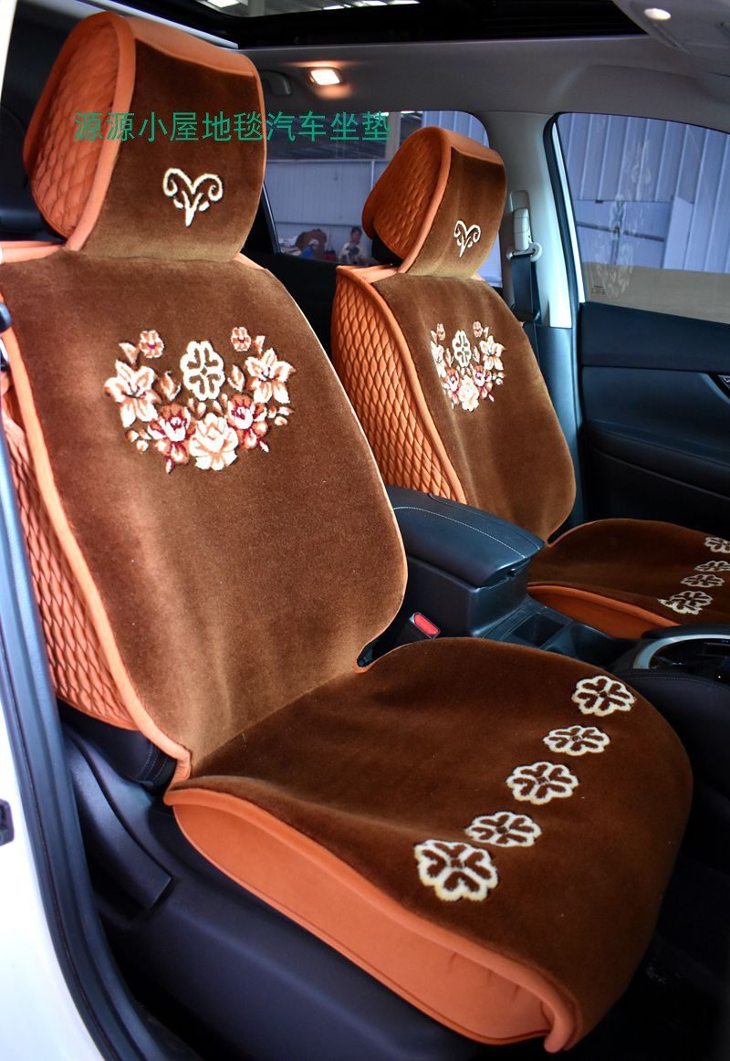 纯羊羊毛地毯汽车坐垫藏式车毯包围短毛通用通用座套