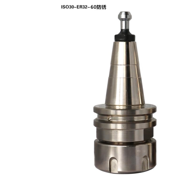 雕刻机刀柄iso30-er32高精度木工刀架夹持主轴刀把自动雕刻机