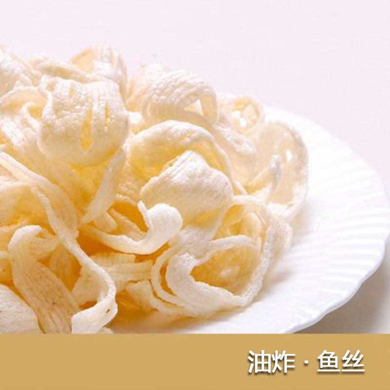 鱼丝江西赣南特产赣州兴国客家美食农家手工即食鱼零食