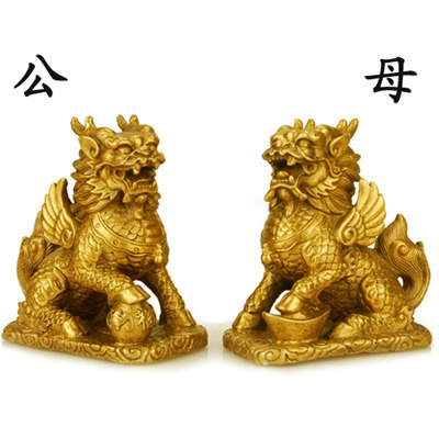 开光树脂黄玉麒麟摆件一对招财镇宅玉石客厅麒麟送子风水摆件摆设