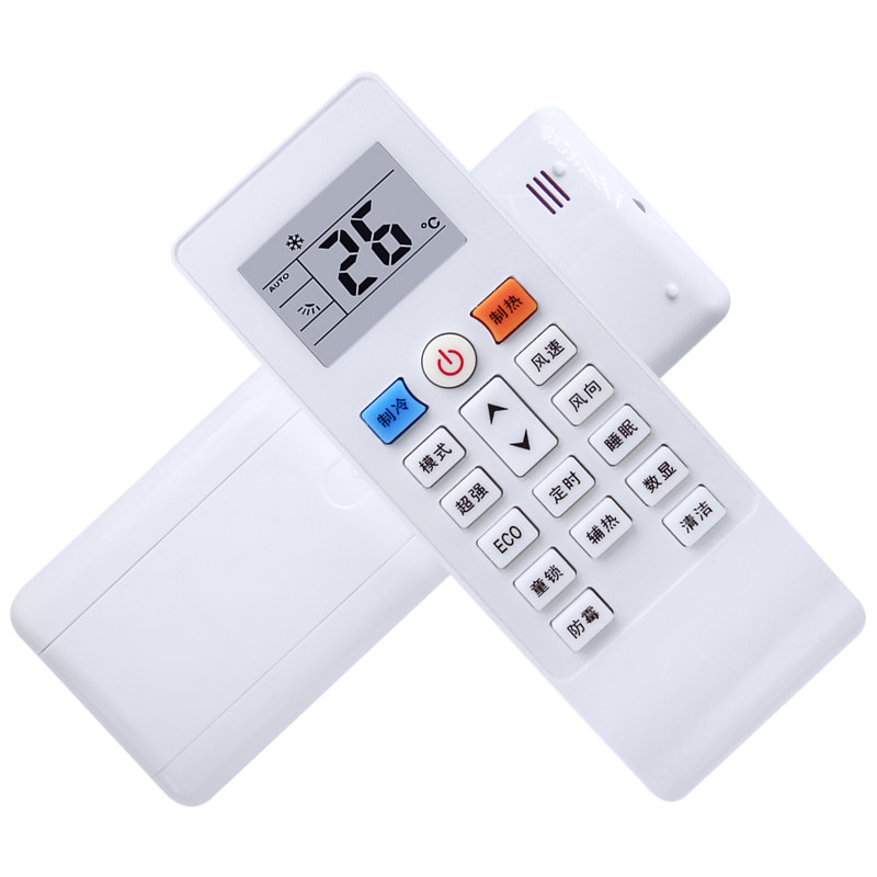 用于shinco新科空调遥控器新款挂机1p15p2p遥控设备