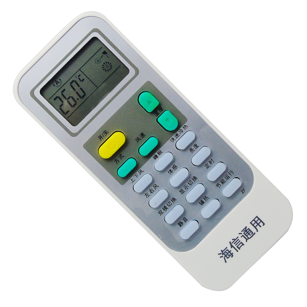 空调机 海信空调万能遥控器 通用于海信老款 无需设置 新款 - 痕风的