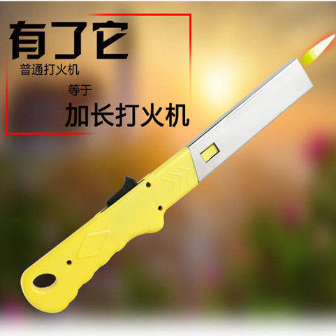 家用普通打火机点火火枪壳套厨房烧烤煤气灶天然气厨房点火器